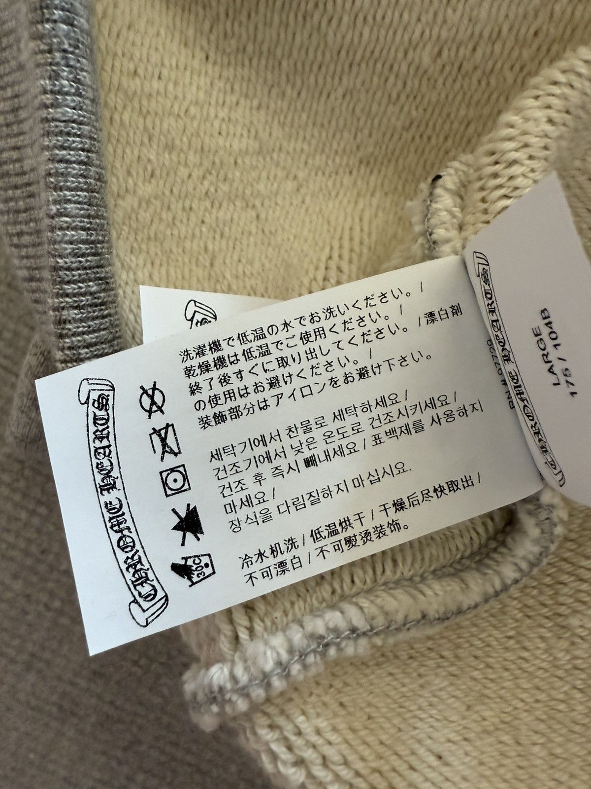 Chrome Hearts Chrome Hearts New Triple Cross Nylon patch Hoodies Size US L / EU 52-54 / 3 - 7 Thumbnail