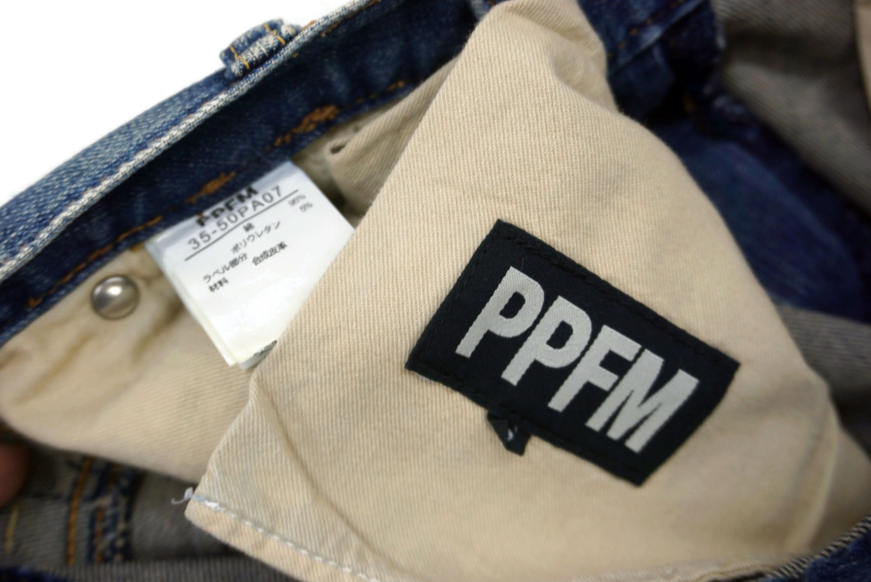 Japanese Brand PPFM x Big John Jeans W31xL33 Buckle Back Slim Skinny Denim Size US 28 / EU 44 - 13 Thumbnail