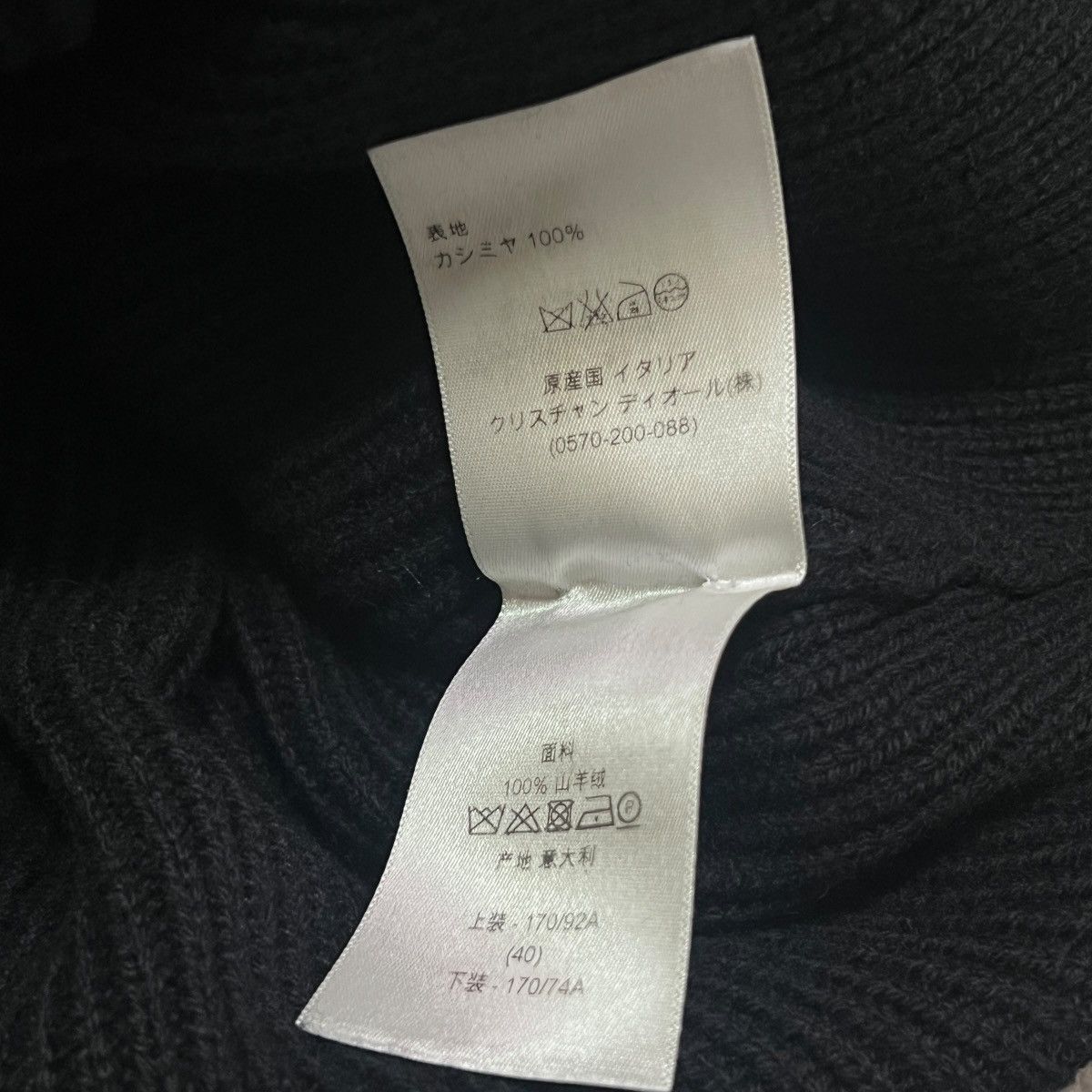 Dior Dior Cashmere Knit Turtleneck Dress Size L / US 10 / IT 46 - 5 Thumbnail