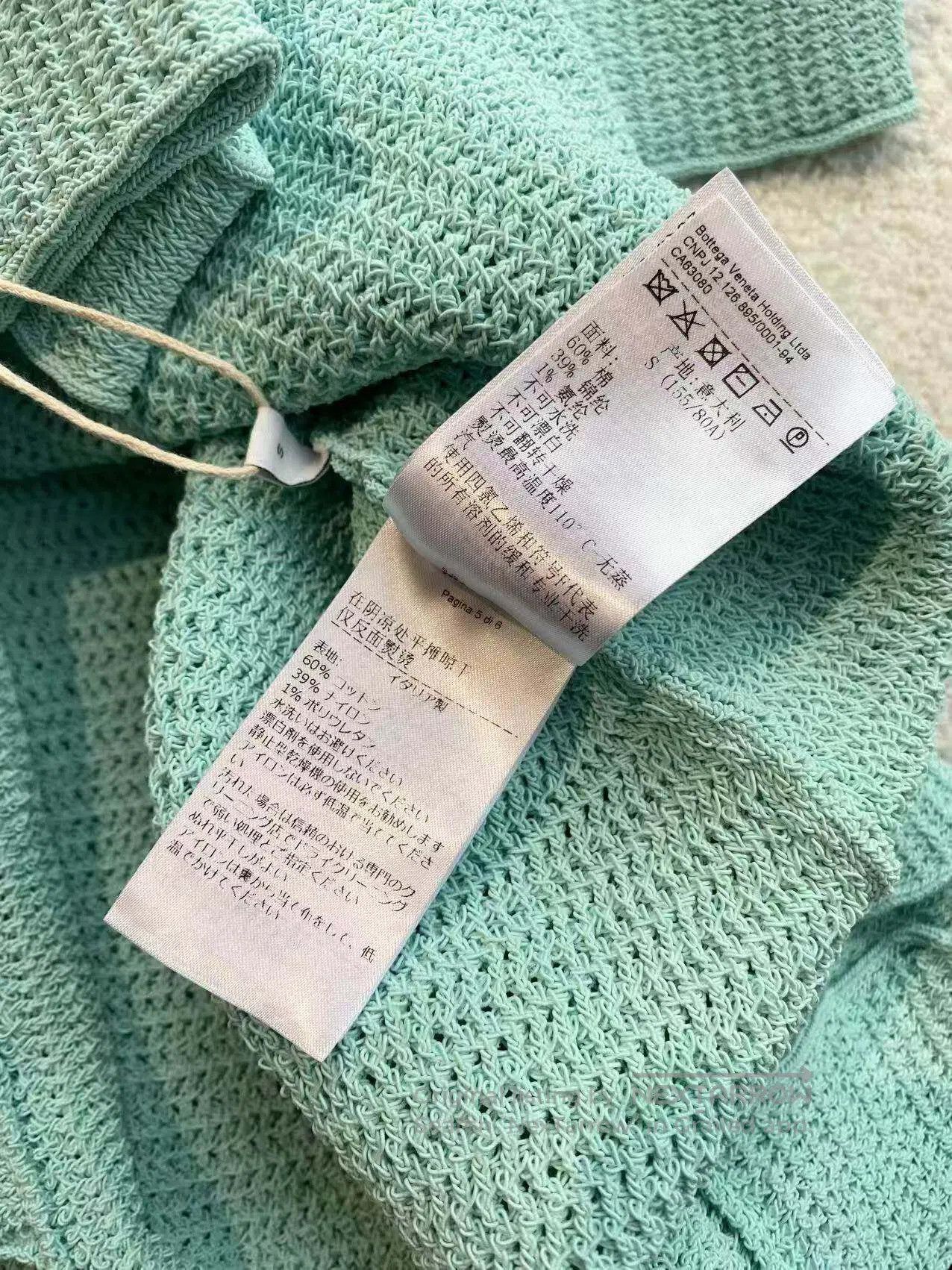 Bottega Veneta Bottega Veneta Mint green dress| Size S / US 4 / IT 40 - 6 Thumbnail