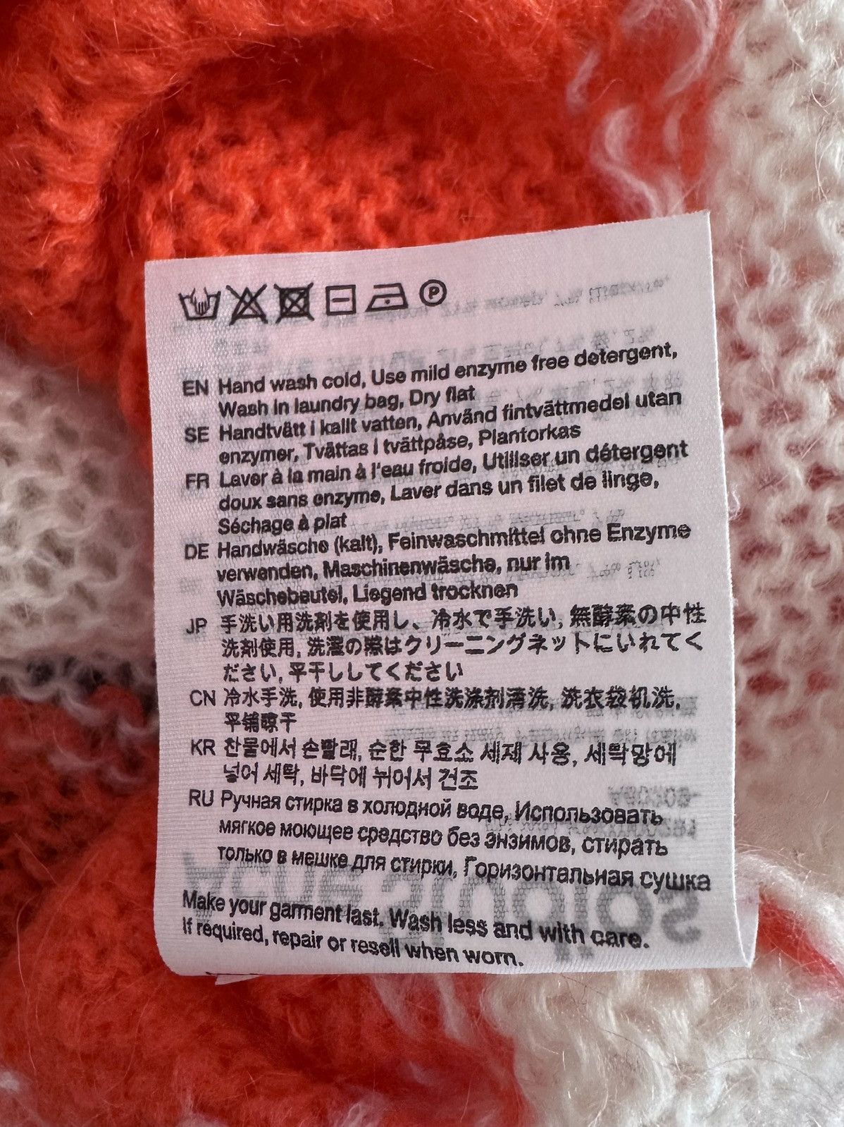 Acne Studios Acne Studios Distressed Knit Size US S / EU 44-46 / 1 - 6 Thumbnail