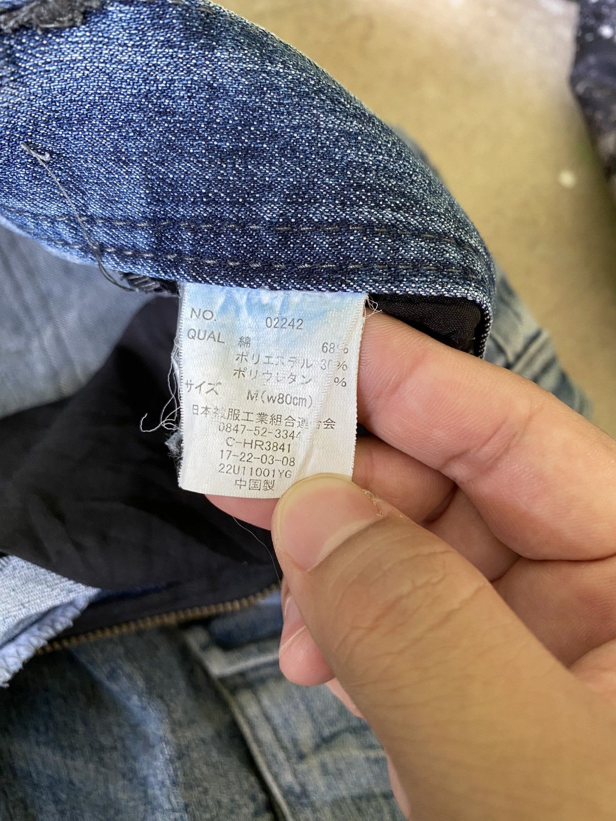 Japanese Brand Slash Wearable Gear Utility Denim & Camo Jacket Size US 30 / EU 46 - 4 Thumbnail