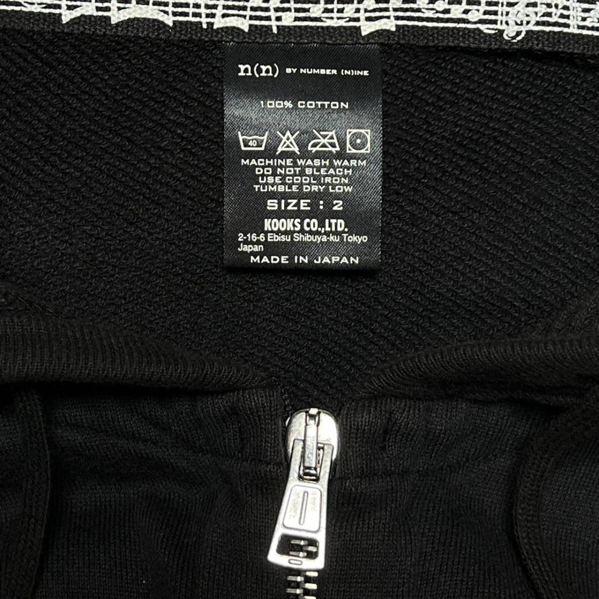 Number (N)ine Number Nine 09ss Multi-pocket Parka Black Jacket Size 2 Size US M / EU 48-50 / 2 - 3 Thumbnail