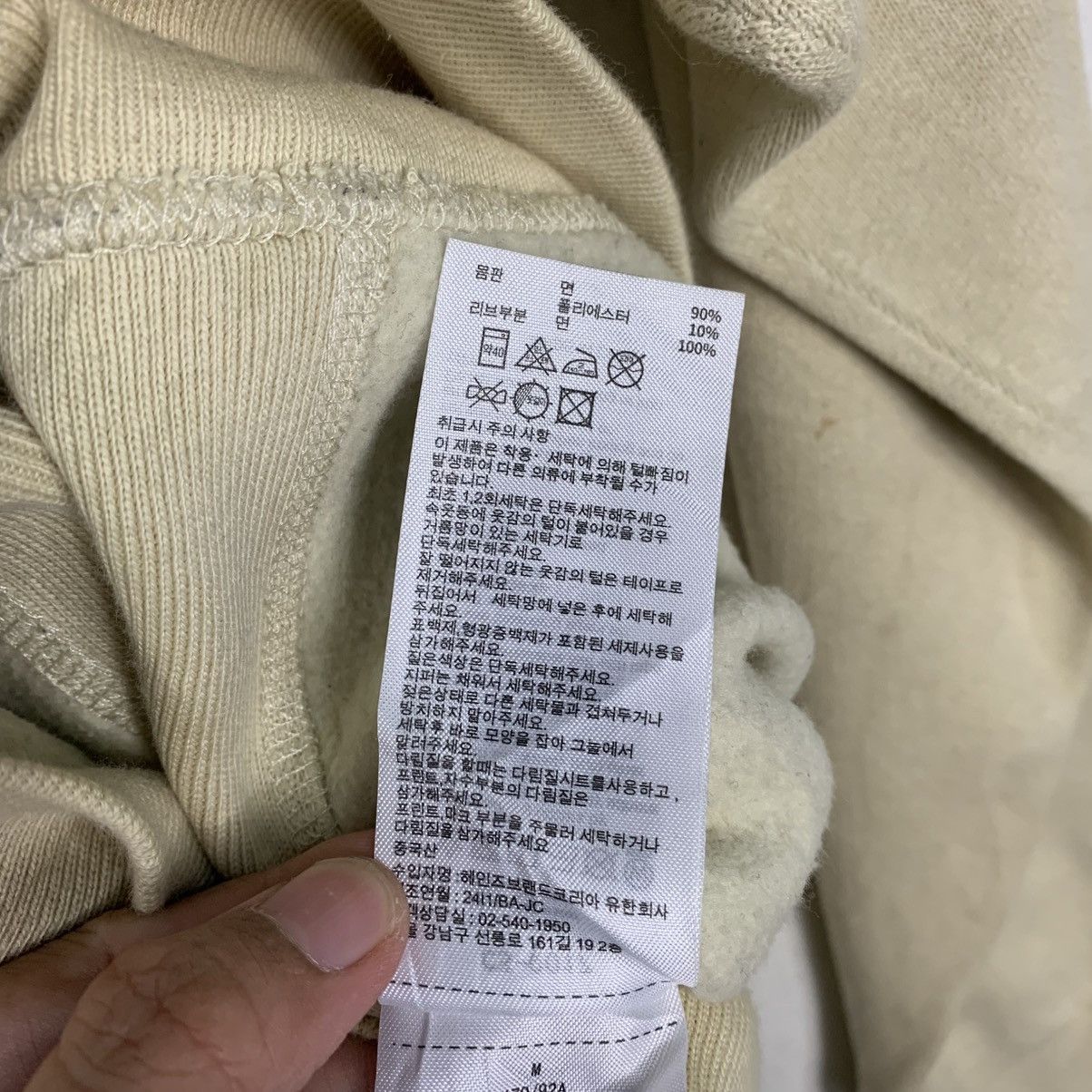 Champion Vtg Champion Reverse Weave Crewneck Sweatshirt Size US M / EU 48-50 / 2 - 16 Thumbnail