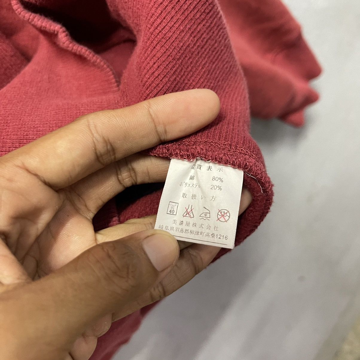 Smith's American Smith’s American Red Crewneck Sweatshirt Size US XL / EU 56 / 4 - 8 Thumbnail