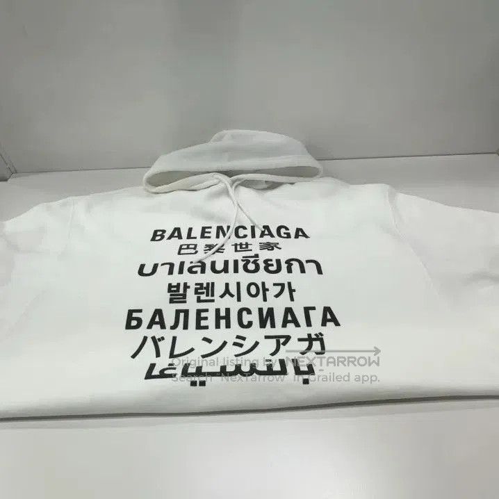 Balenciaga Balenciaga White Language Print Hoodie. Size US S / EU 44-46 / 1 - 6 Thumbnail