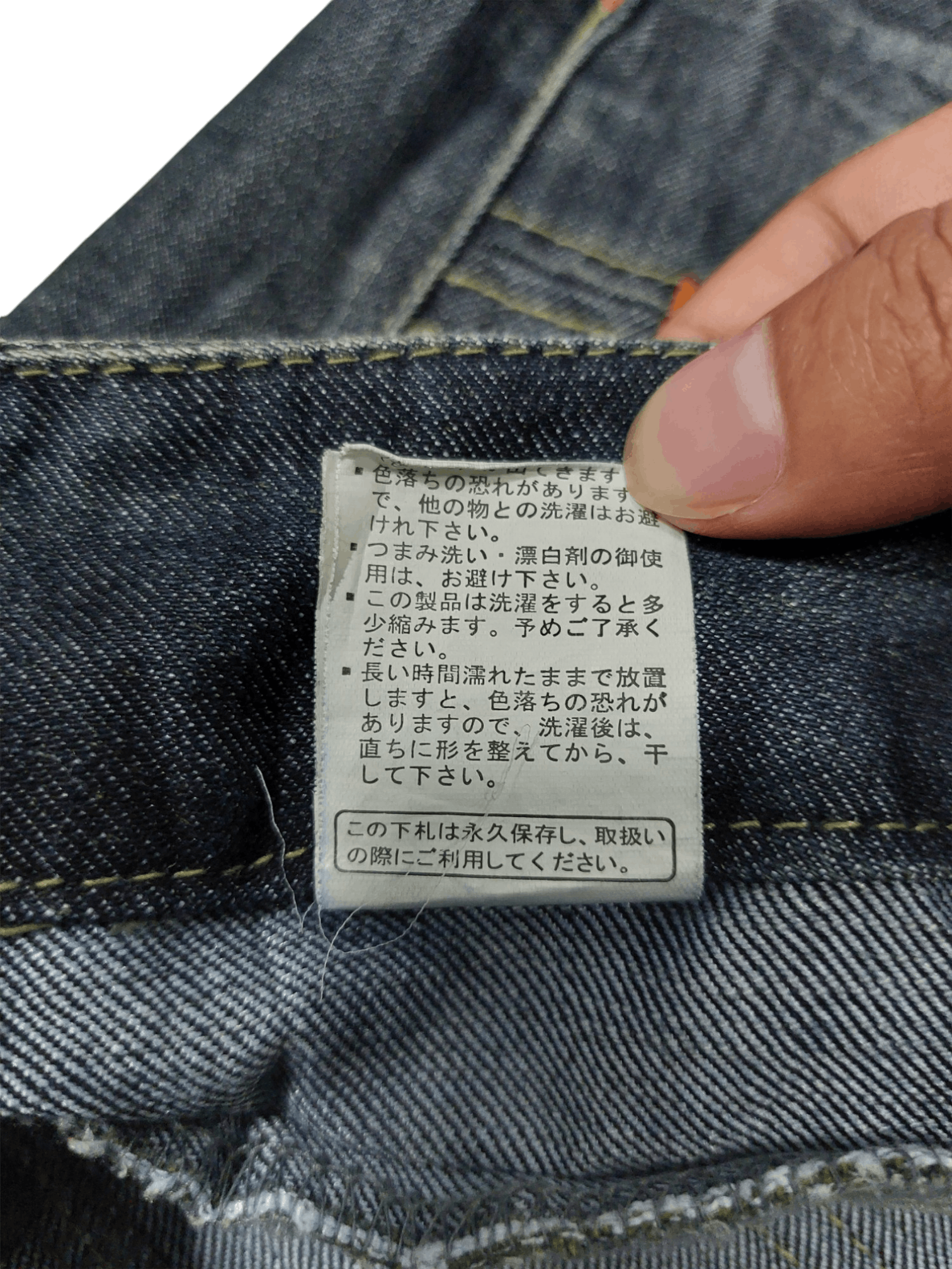 If Six Was Nine × Vintage Vintage Classical Elf 1974 Rare Design Jeans Size US 32 / EU 48 - 25 Thumbnail