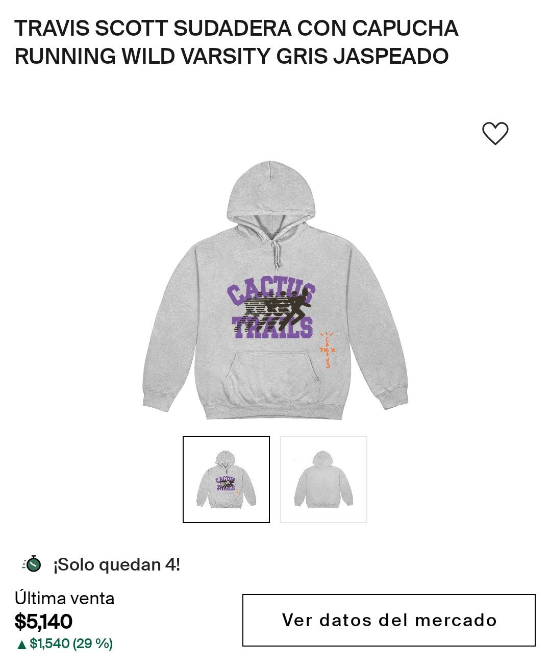 Travis Scott Jack Cactus by Travis Scott Hoodie Size US S / EU 44-46 / 1 - 2 Thumbnail