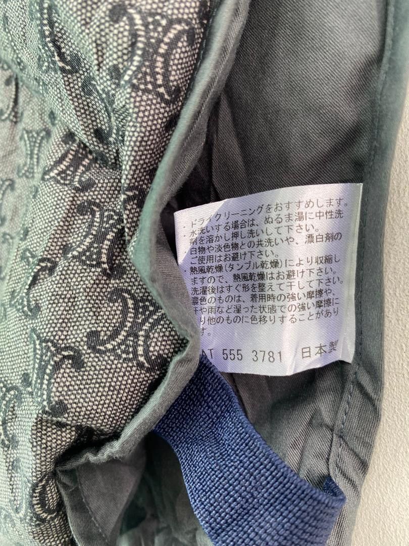 Celine Rare CELINE cape jacket all overprinted monogram logo Size ONE SIZE - 7 Thumbnail