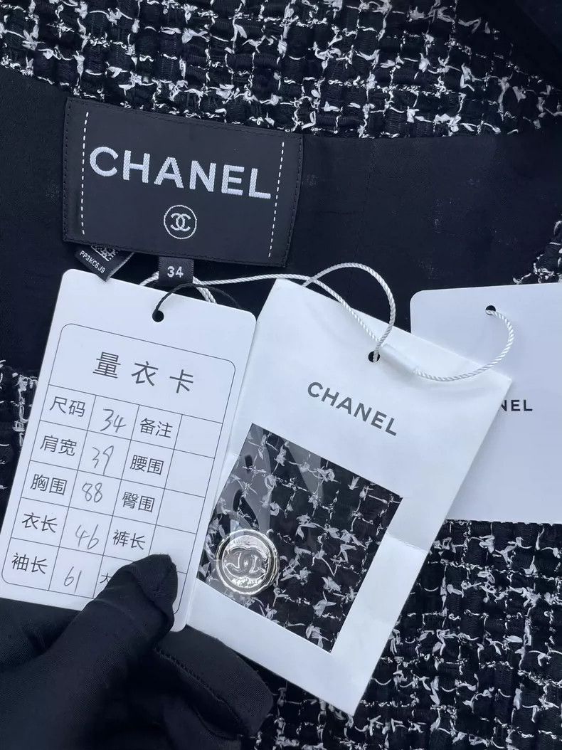 Chanel Chanel 24B tweed woven U-neck jacket Size XXS / US 00 / IT 34 - 5 Thumbnail
