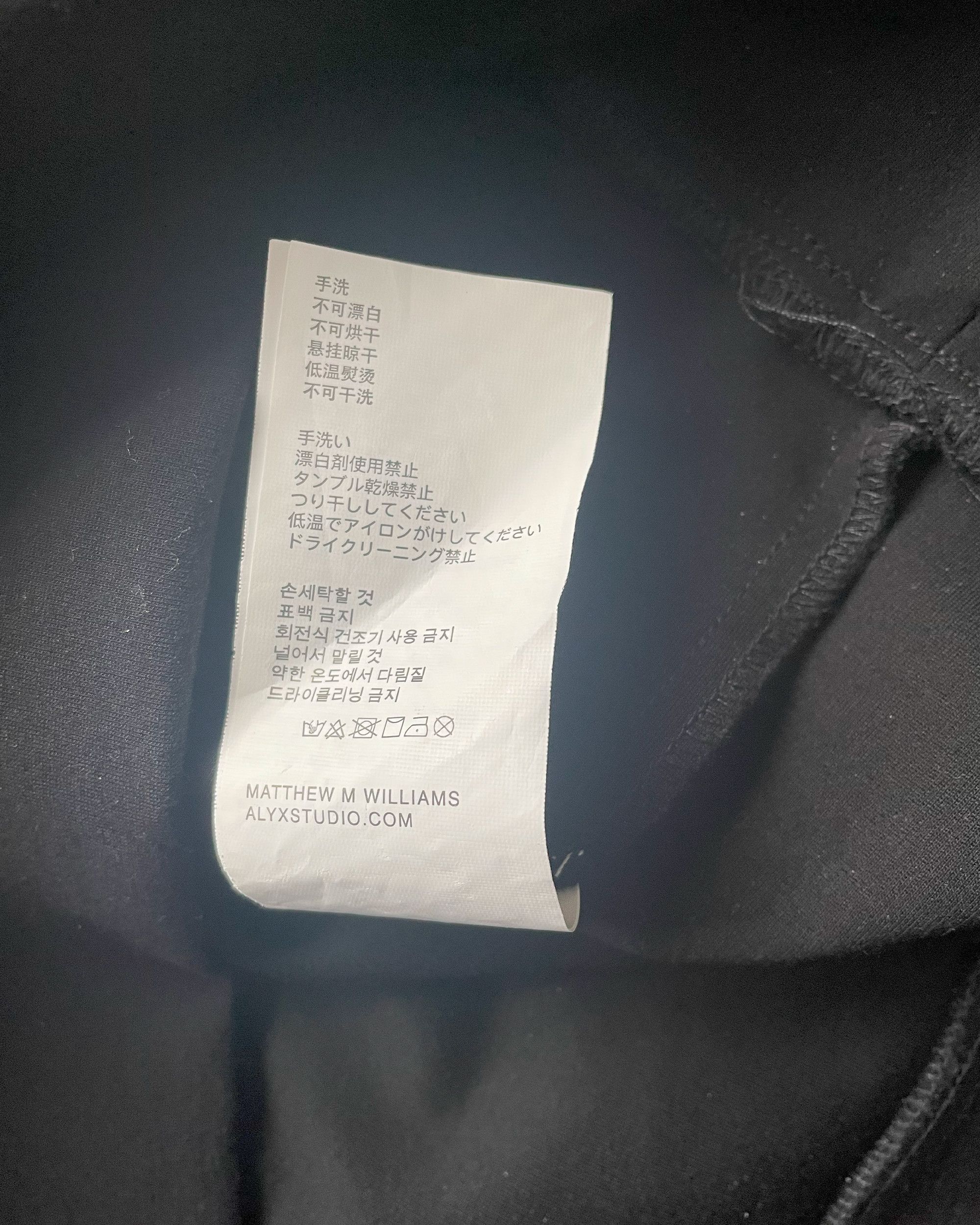 1017 ALYX 9SM Alyx Buckle Detail Hoodie Size US M / EU 48-50 / 2 - 7 Thumbnail