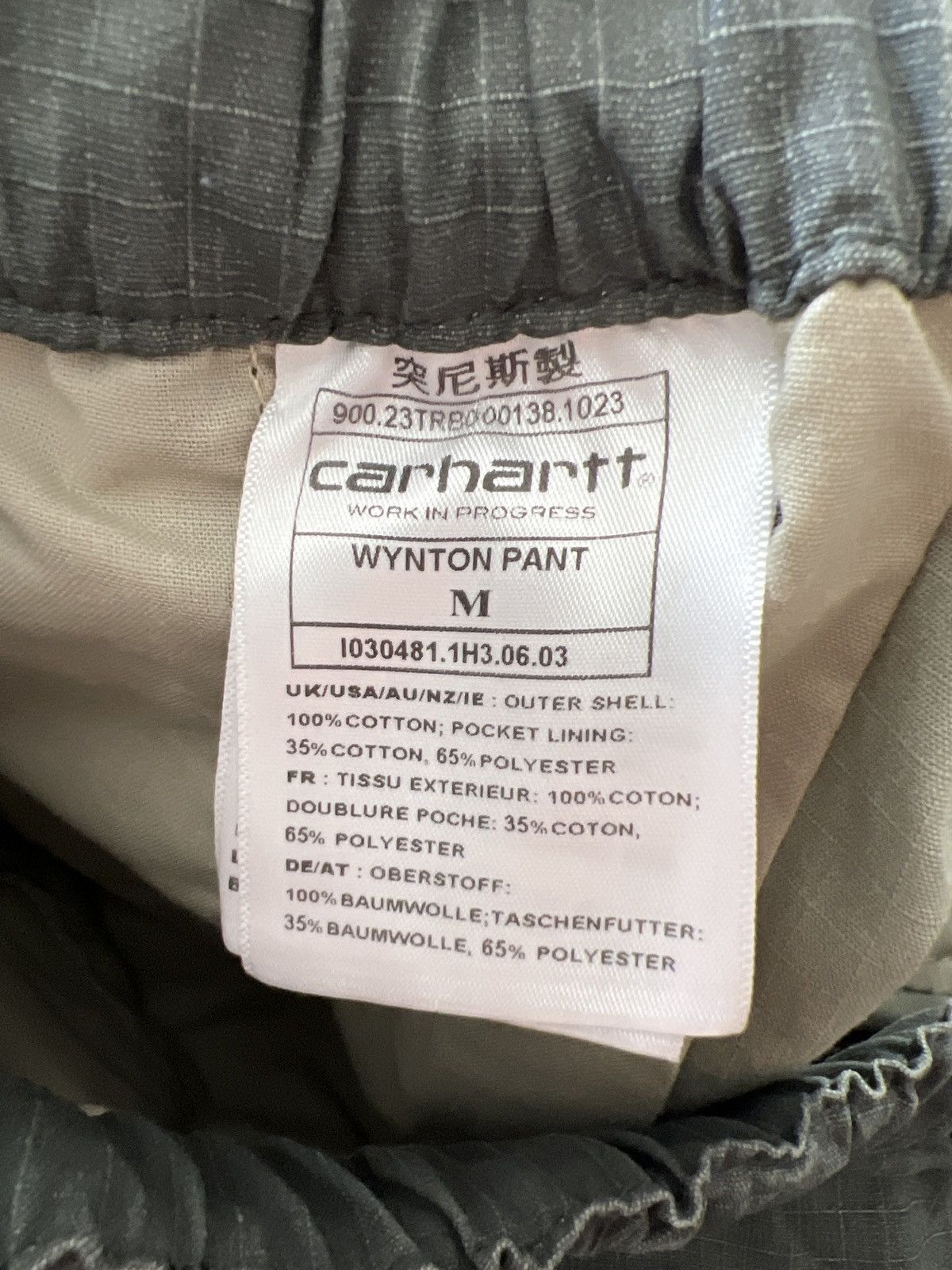 Carhartt Carhartt WIP Khaki Grey Washed Cargo Wynton Pants Supreme Size US 34 / EU 50 - 7 Thumbnail