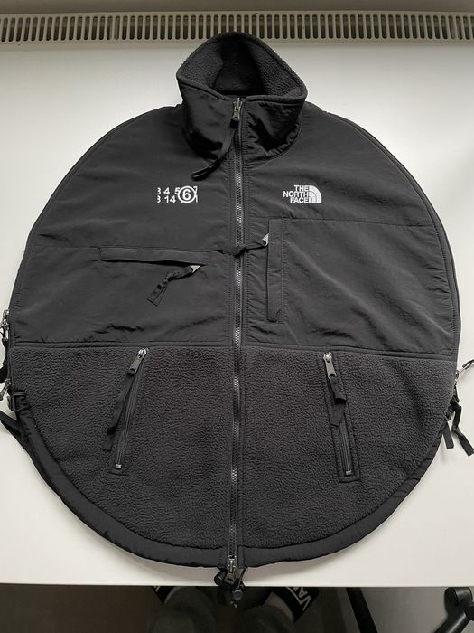 The North Face The North Face x MM6 Vest | Grailed