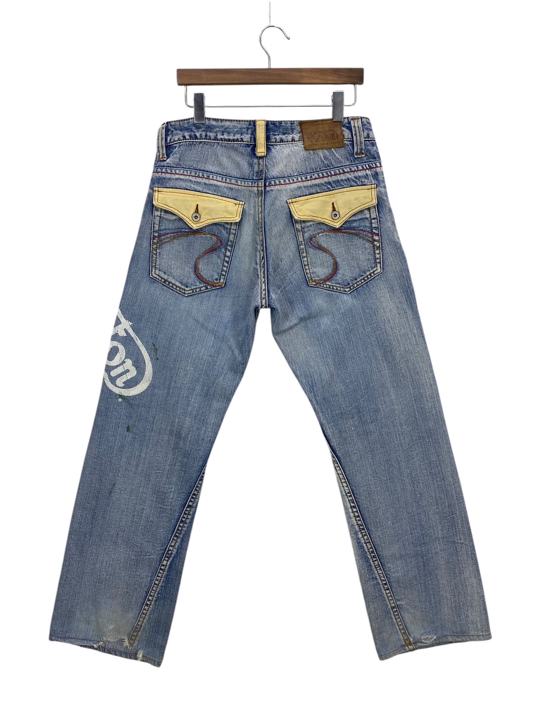 Men's Norton Denim | Grailed