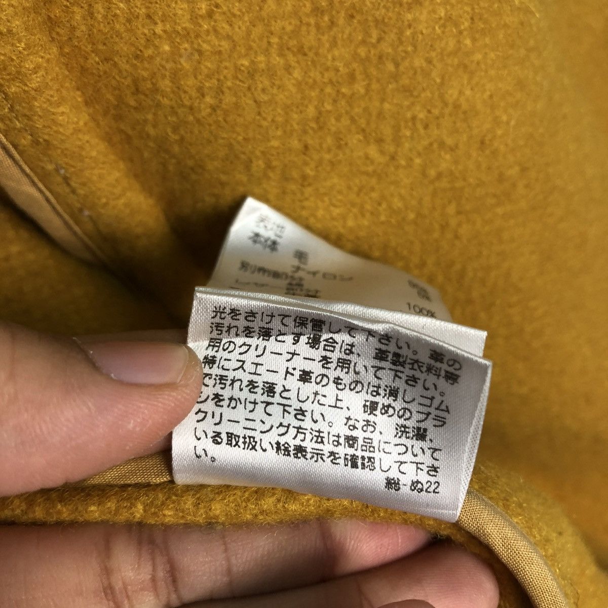 Mackintosh 🔥VINTAGE DUFFLE JACKET MACKINTOSH PHILOSOPHY Size US S / EU 44-46 / 1 - 24 Thumbnail