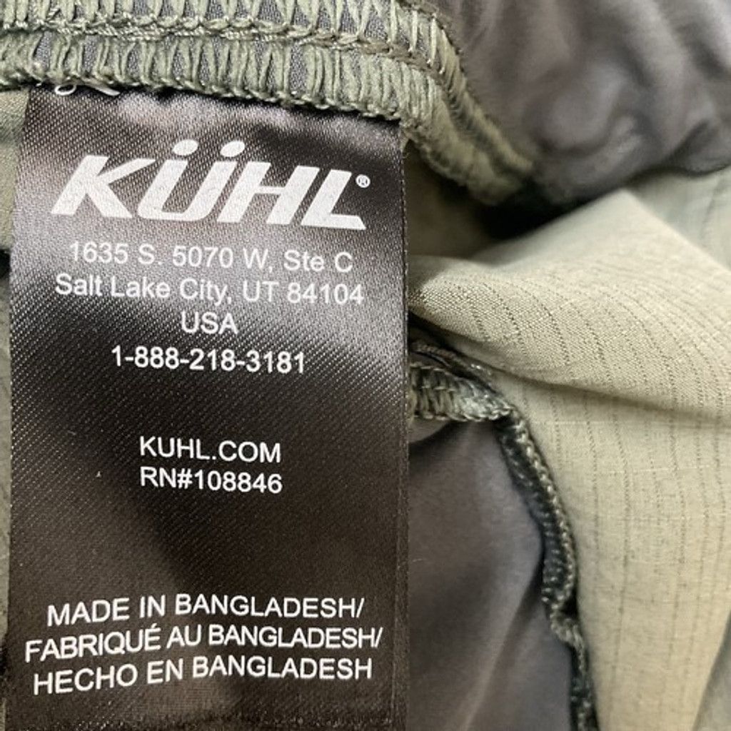 Kuhl NWOT Kuhl Freeflex Lone Pine MoistureDry Hiking Skort Size L Size 33" - 4 Thumbnail