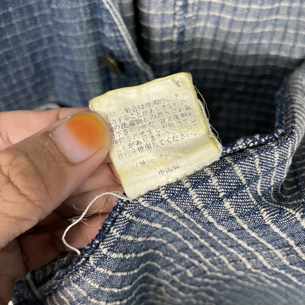 Japanese Brand Japanese Brand Has Been Sashiko Denim Jacket Size US L / EU 52-54 / 3 - 17 Thumbnail