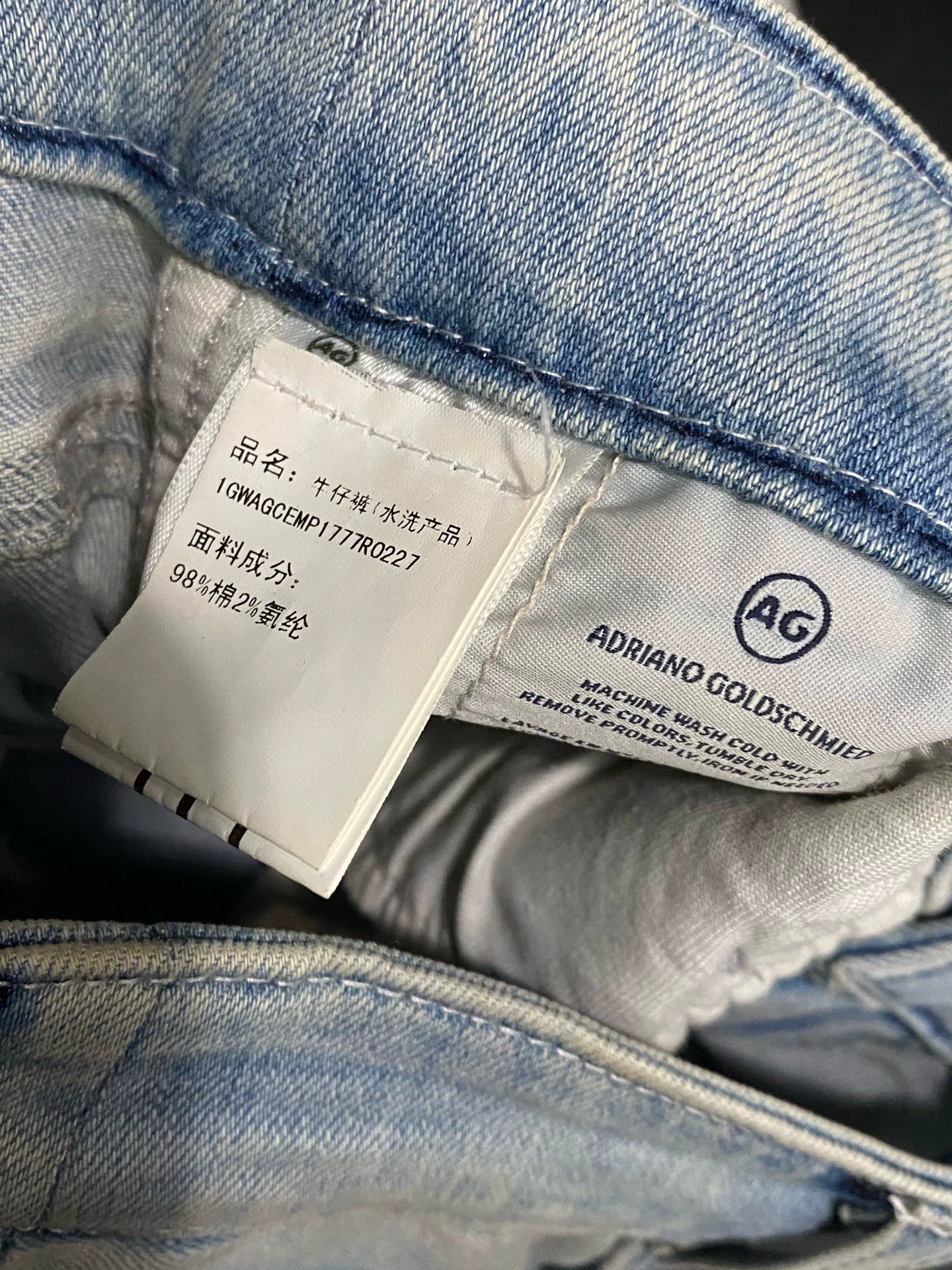 AG Jeans AG Jeans 27W 99 New Denim Size 27" / US 4 / IT 40 - 8 Thumbnail