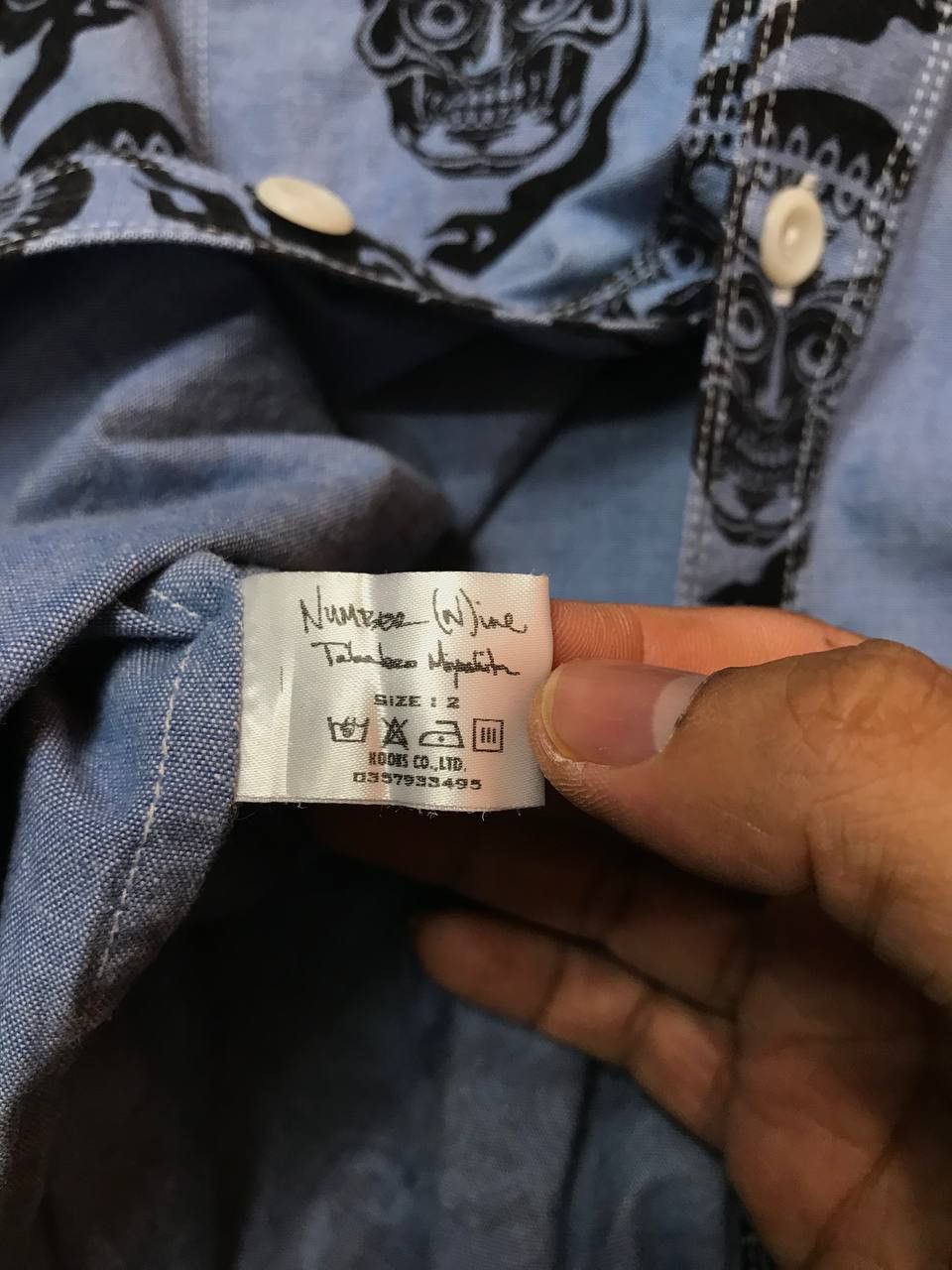 Number (N)ine × Takahiromiyashita The Soloist. NUMBERNINE X MAGICAL DESIGN SKULL PRINTED TAKAHIRO MIYASHITA Size US M / EU 48-50 / 2 - 6 Thumbnail
