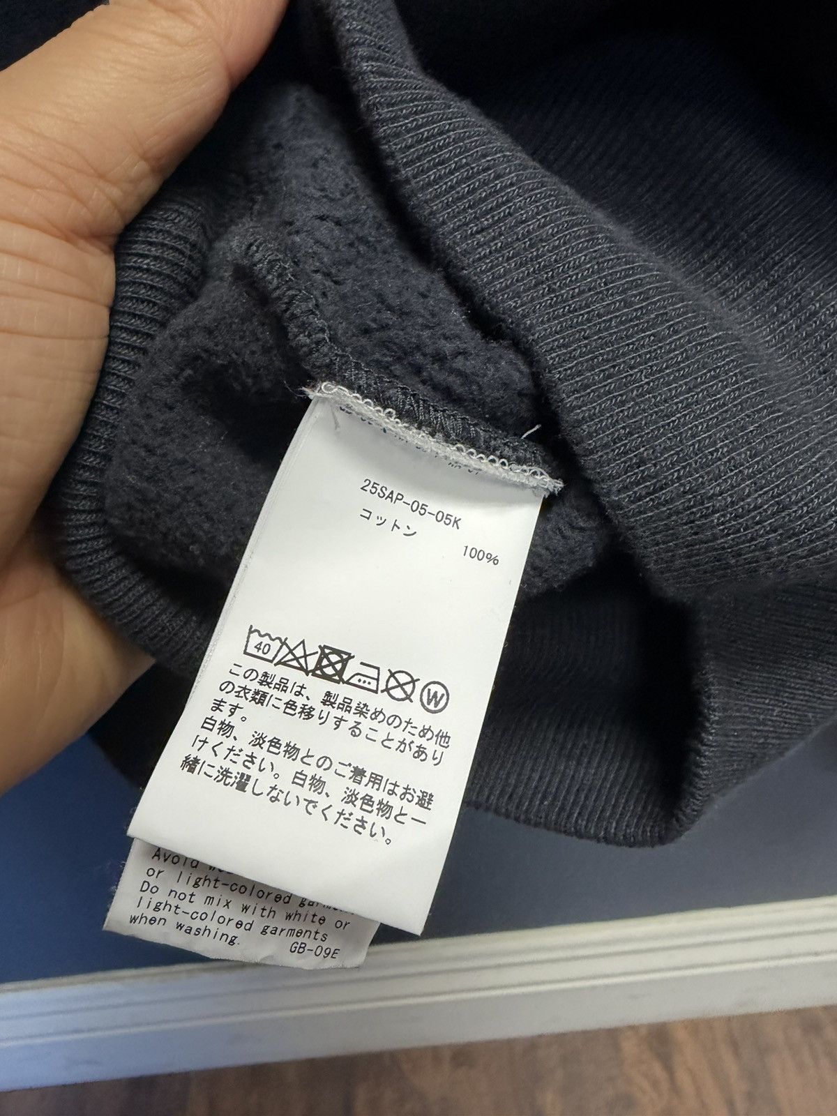 A.PRESSE a presse vintage sweat sz4 Size US XL / EU 56 / 4 - 3 Thumbnail