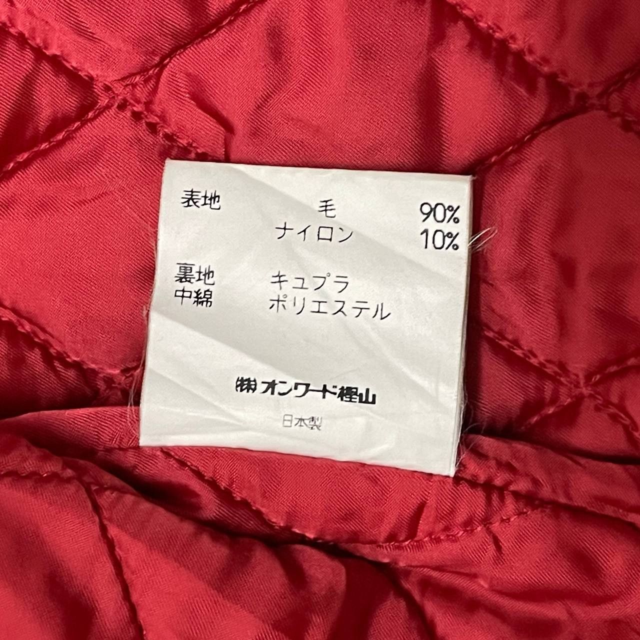 Japanese Brand Vintage Suivi Homme Wool Jacket Size US L / EU 52-54 / 3 - 10 Thumbnail