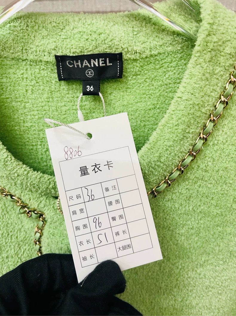Chanel Chanel Avocado green leather chain cardigan jacket 2504-Nex Size XS / US 0-2 / IT 36-38 - 3 Thumbnail