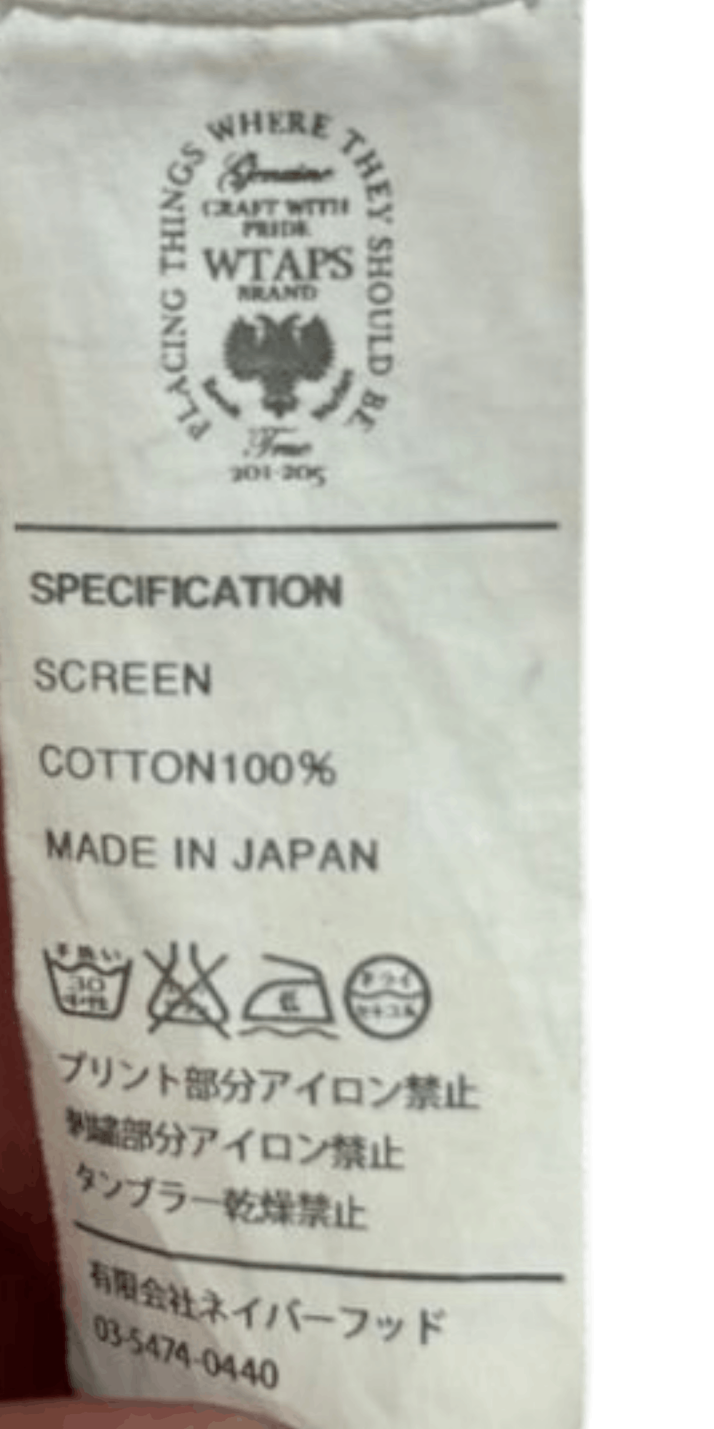 Wtaps Wtaps Spec 201-205 Size US M / EU 48-50 / 2 - 8 Thumbnail