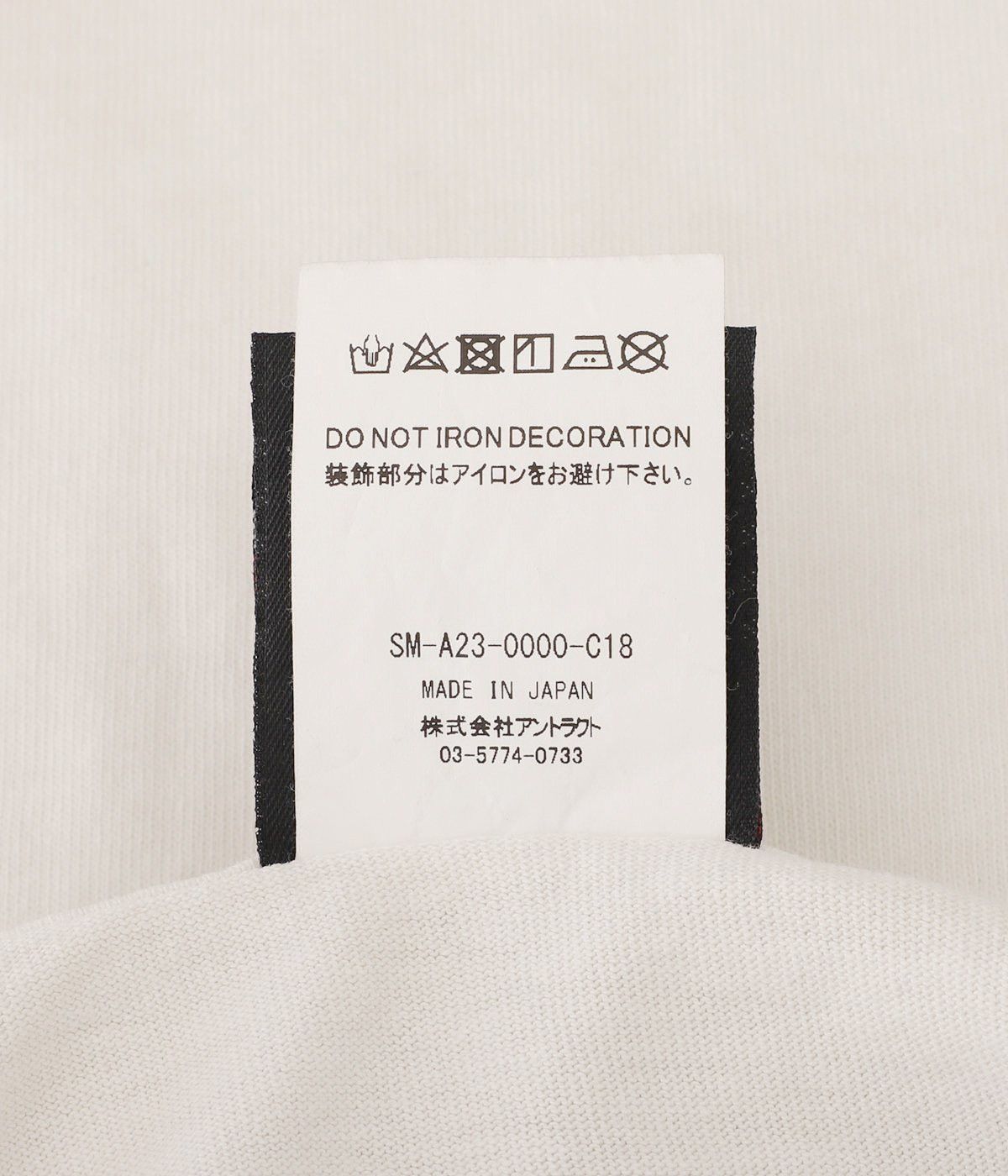 READYMADE × Saint Michael Saint Michael COMPLICATED TEE Size US XL / EU 56 / 4 - 3 Thumbnail