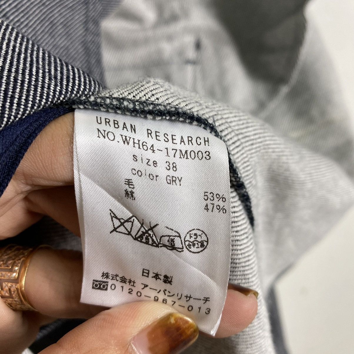 Japanese Brand × URBAN RESEARCH DOORS × Urban Outfitters Urban Research Denim Chore Jacket Size US M / EU 48-50 / 2 - 12 Thumbnail