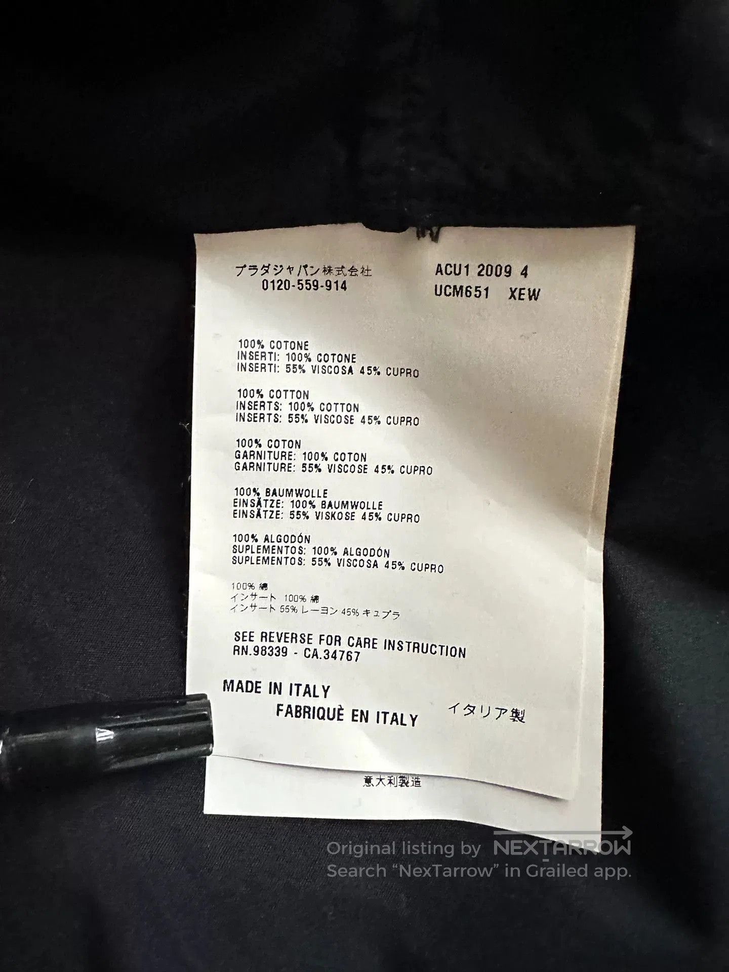 Other Prada Mixed Fabric Zip Shirt. Size US S / EU 44-46 / 1 - 5 Thumbnail