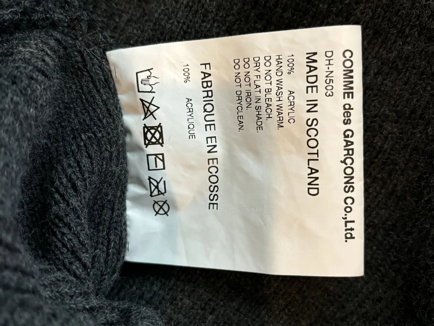 Comme Des Garcons Homme Plus × Comme des Garcons × Comme des