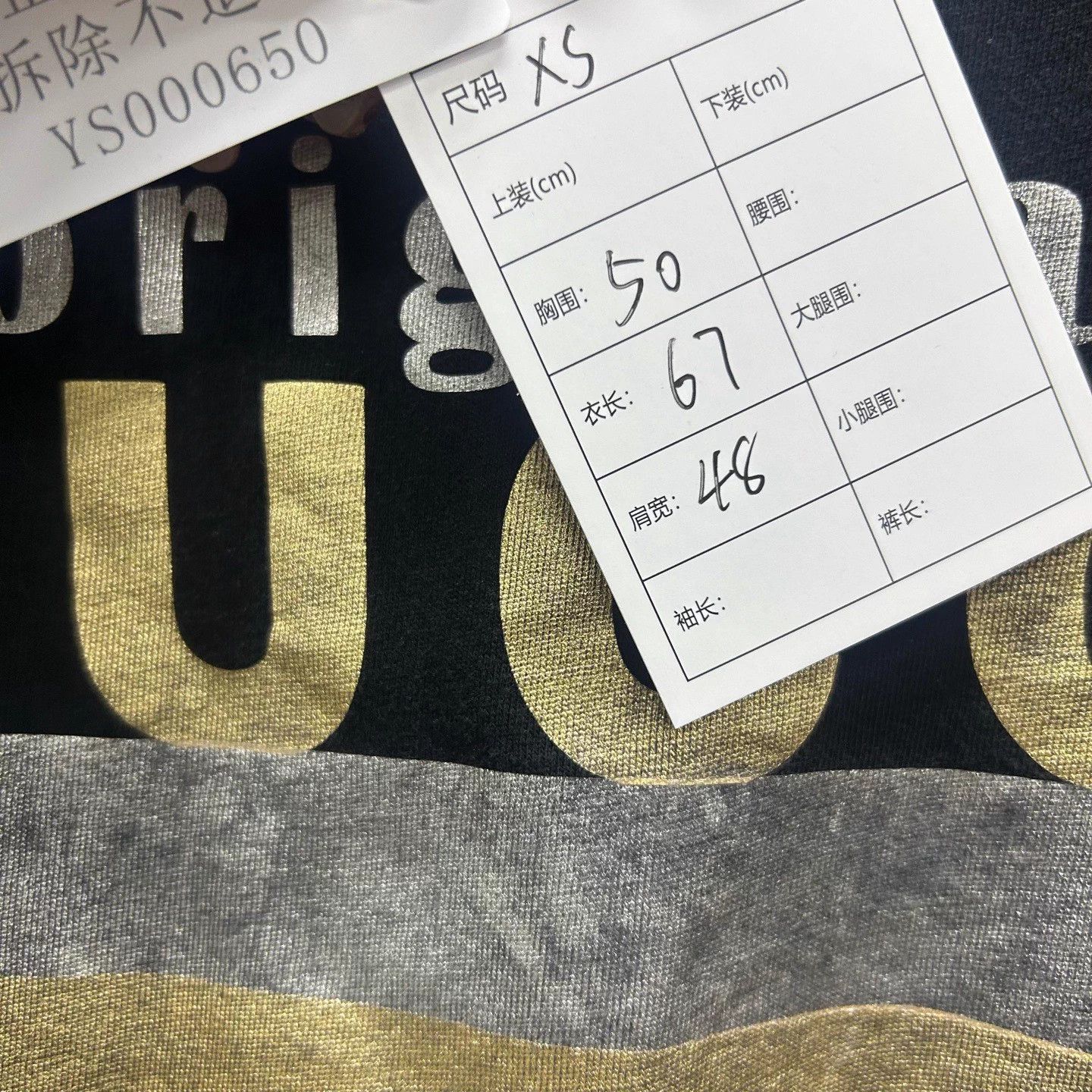 Gucci Gucci Original Metallic Short-Sleeve 95 New XS Size XS / US 0-2 / IT 36-38 - 5 Thumbnail