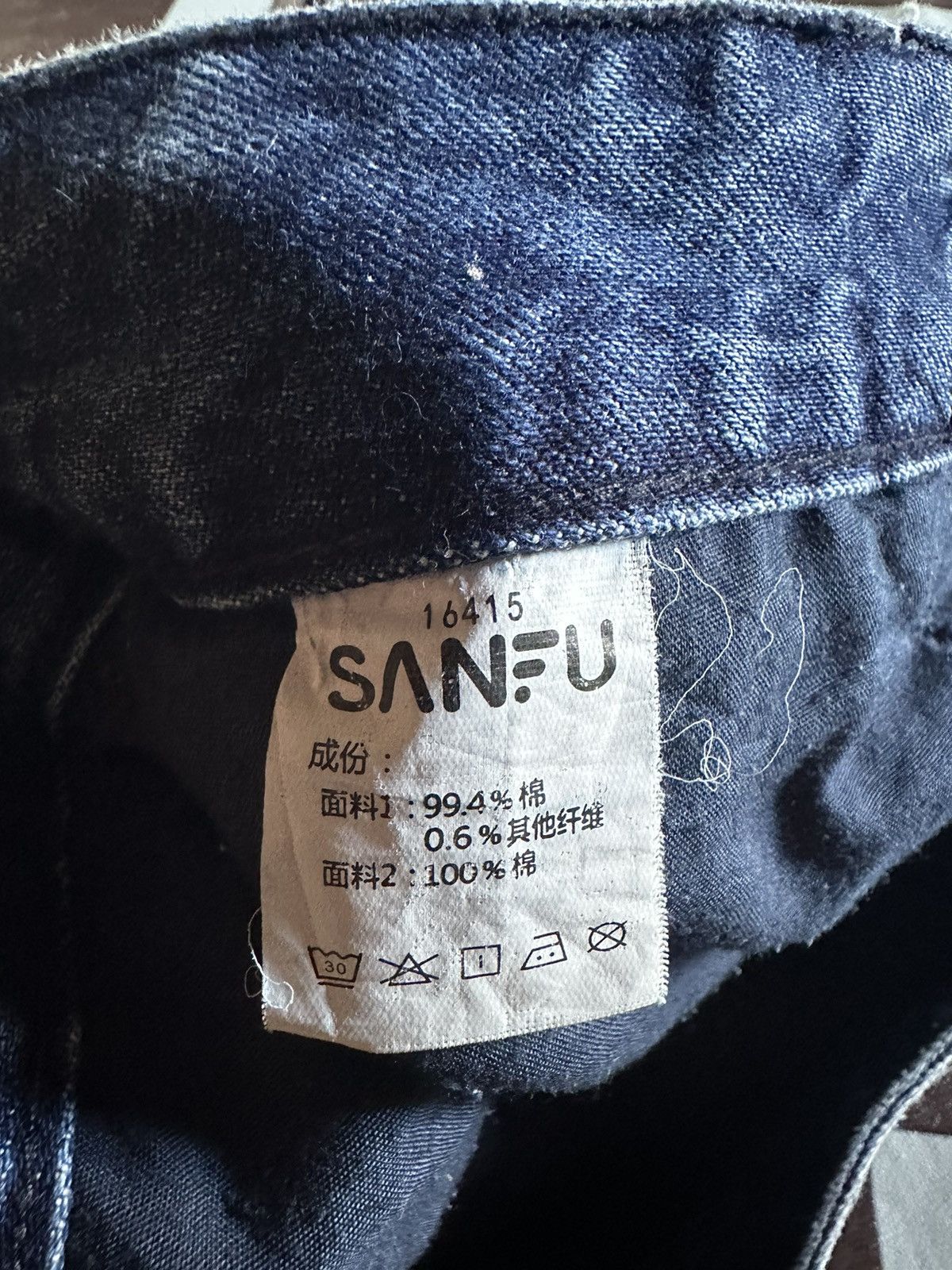 Japanese Brand San U cargo denim jeans Size US 28 / EU 44 - 9 Thumbnail