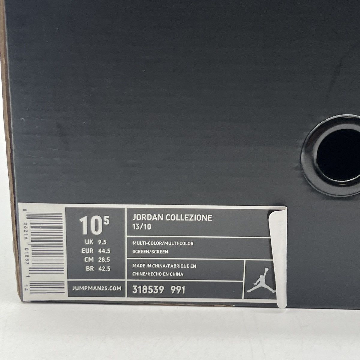 Jordan Brand Air Jordan 13 countdown pack Size US 10.5 / EU 43-44 - 6 Thumbnail