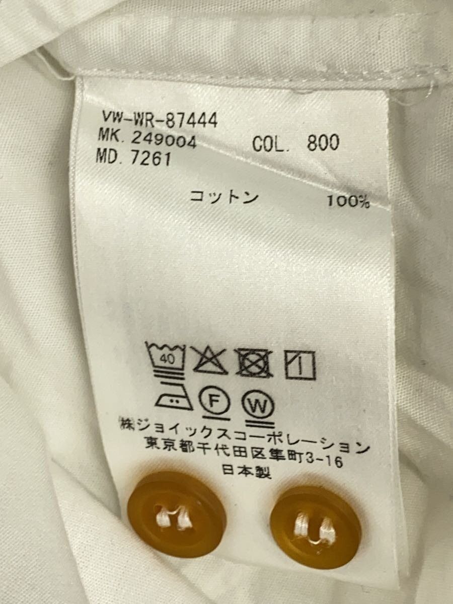 Vivienne Westwood Orb Button Shirt Size US S / EU 44-46 / 1 - 7 Thumbnail