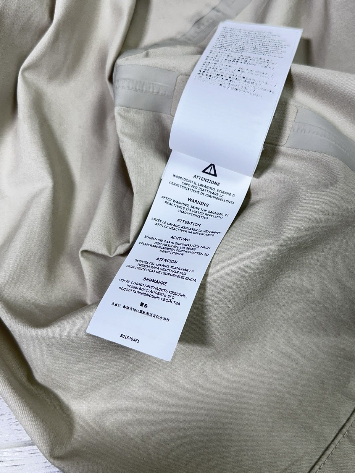 Designer × Stone Island Stone island ghost piece VENTILE ss80 Size US L / EU 52-54 / 3 - 17 Thumbnail