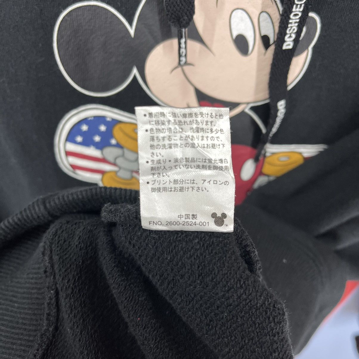 Mickey Mouse Rare DC SHOE x MICKEY MOUSE Hoodie Pullover #1946/11 Size US L / EU 52-54 / 3 - 11 Thumbnail
