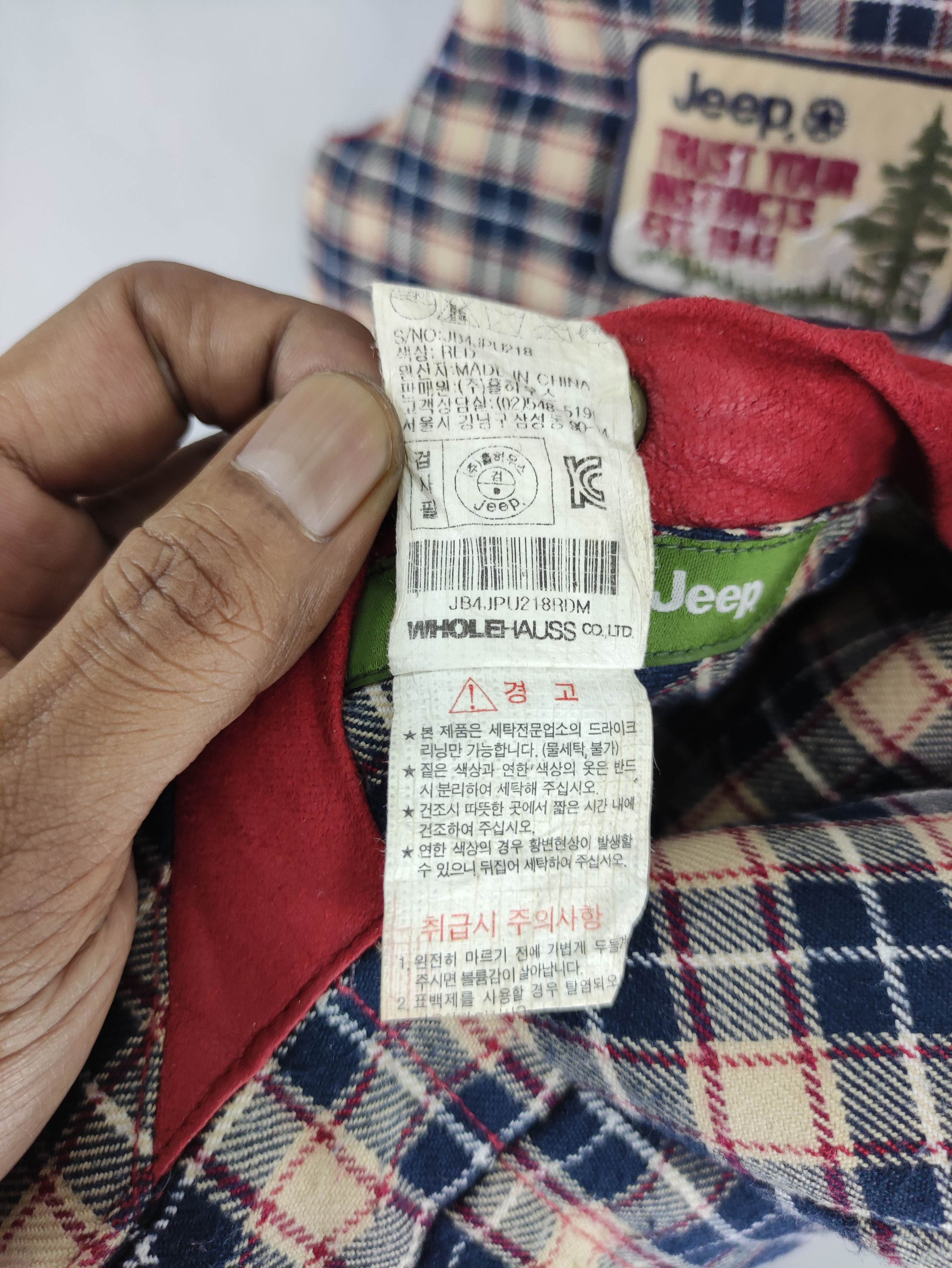 Jeep Vintage Jeep Pacth Vest Reversible Snap Button Puffer Size US M / EU 48-50 / 2 - 6 Thumbnail