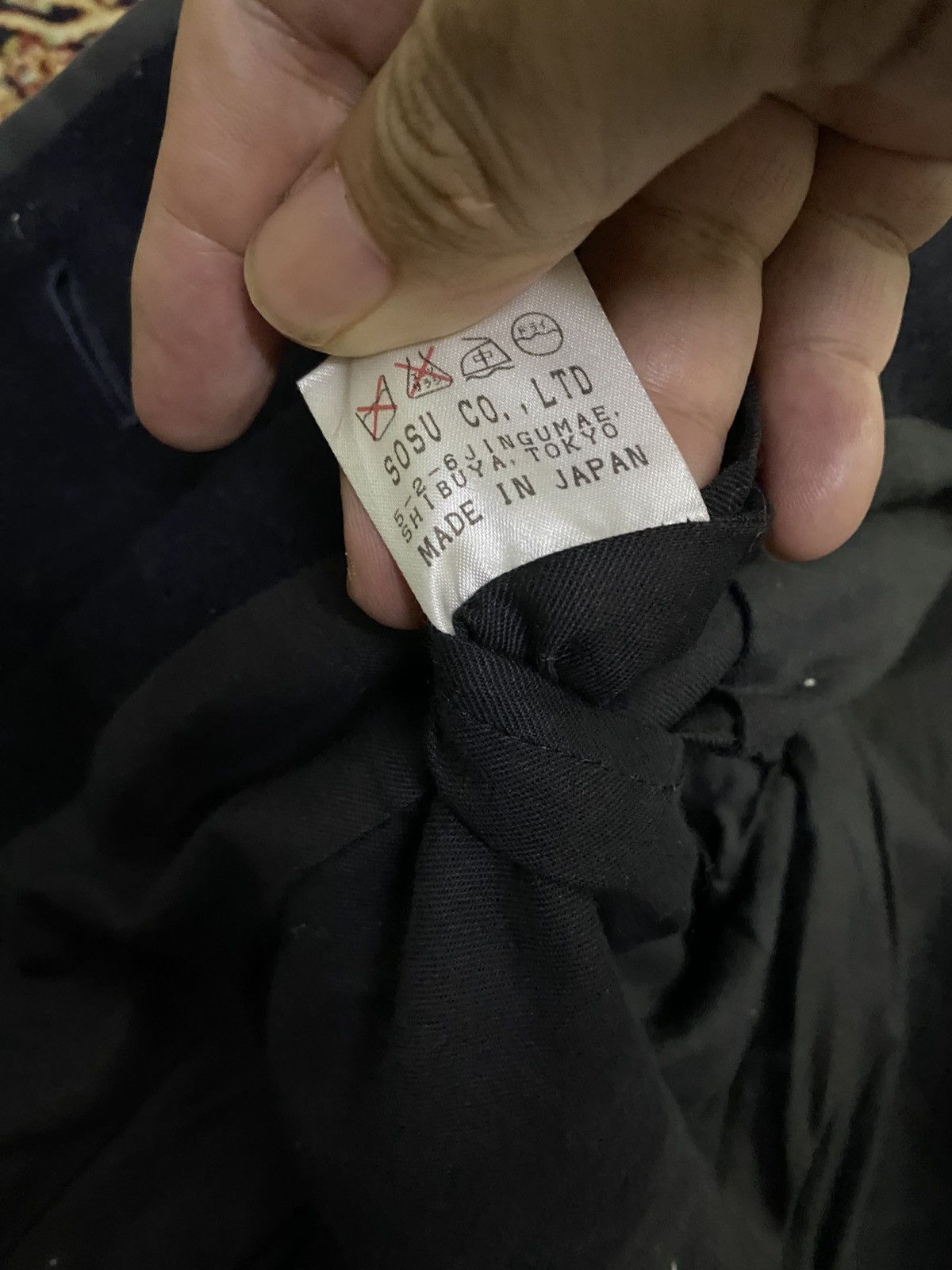 Maison MIHARA YASUHIRO MIHARAYASUHIRO AVANT GARDE WOOL COAT Size US S / EU 44-46 / 1 - 8 Thumbnail