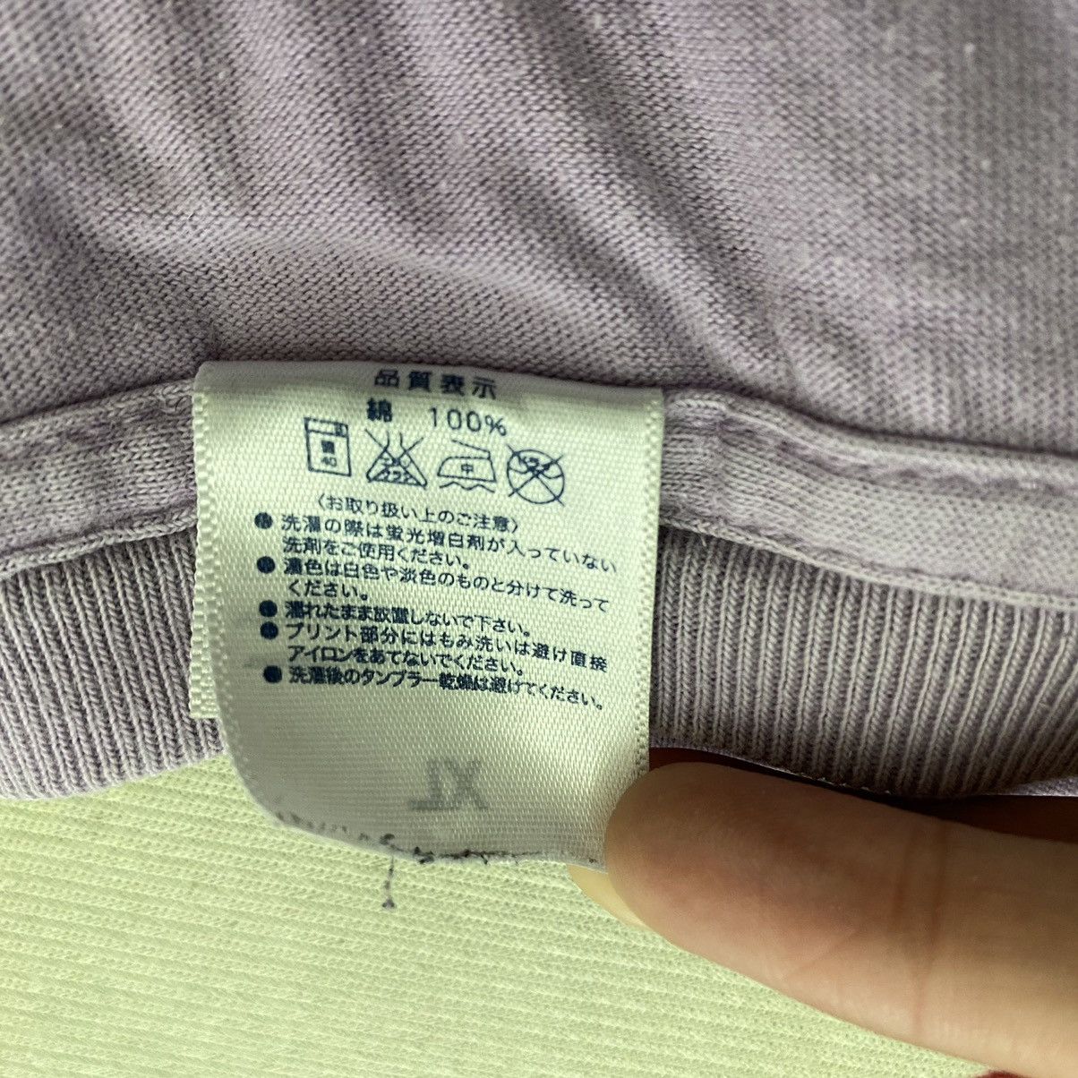 Other PLA-MODEL BUNKASAI Kitasenju x Shinjyuku Print Purple Short Size US XL / EU 56 / 4 - 6 Thumbnail