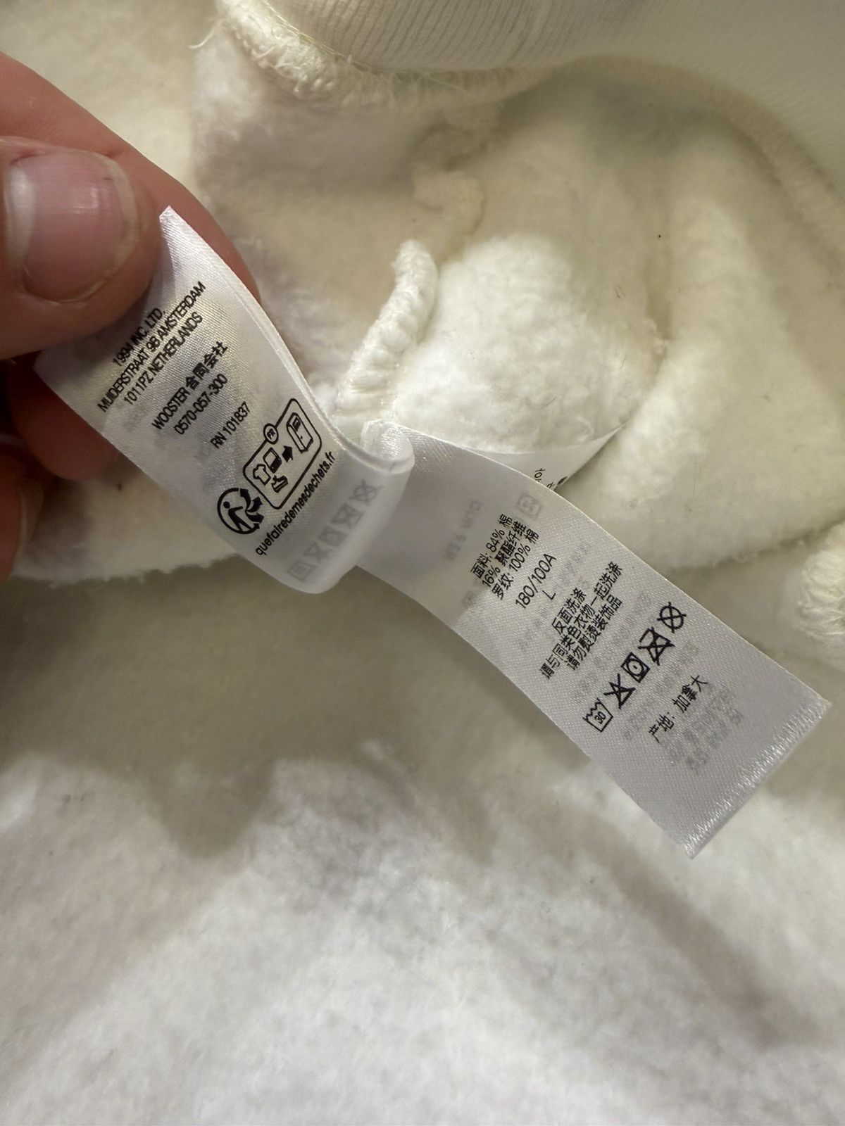 Supreme Supreme Number (N)ine F**k Everybody Hoodie - White Size US L / EU 52-54 / 3 - 7 Thumbnail
