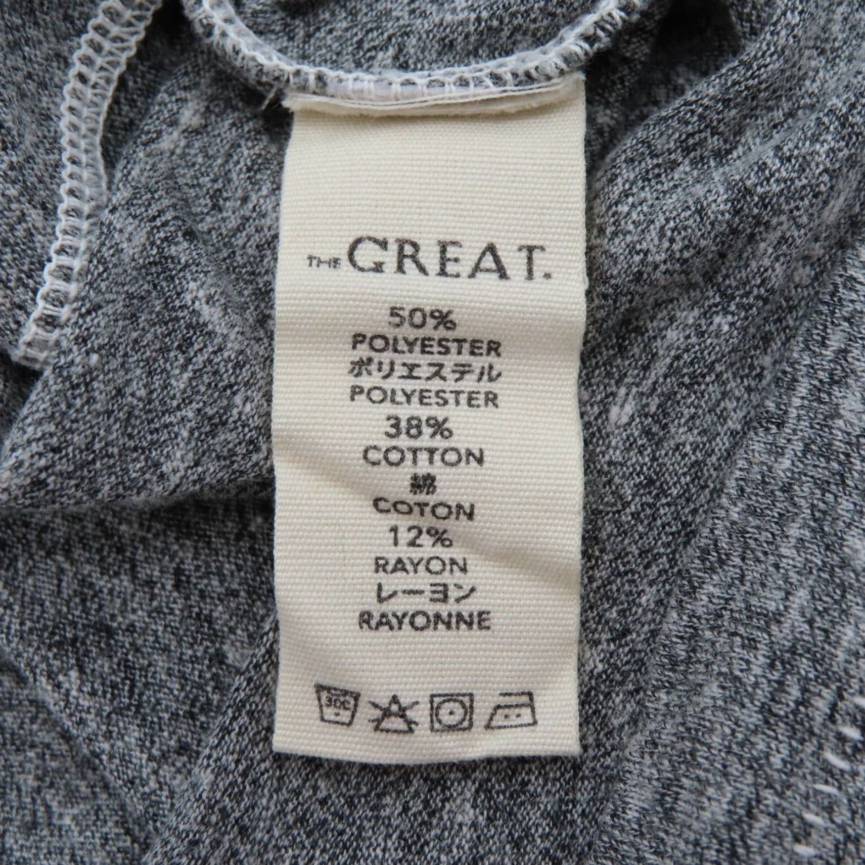 THE GREAT The Great Womens 0 Heathered Gray Henley Shirt 3/4 Sleeves Buttons Cotton Blend Shirt Womens 0 Gray Henley Button Blouse Size XS / US 0-2 / IT 36-38 - 6 Thumbnail