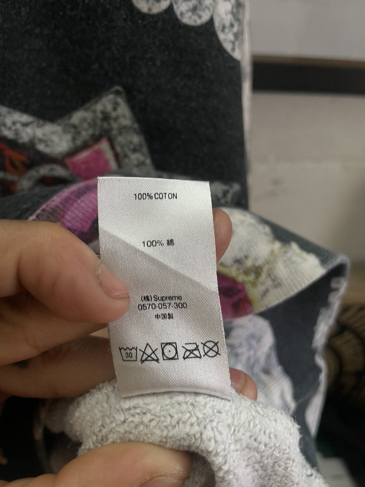 Supreme Supreme jewels fw18 Size US L / EU 52-54 / 3 - 5 Thumbnail