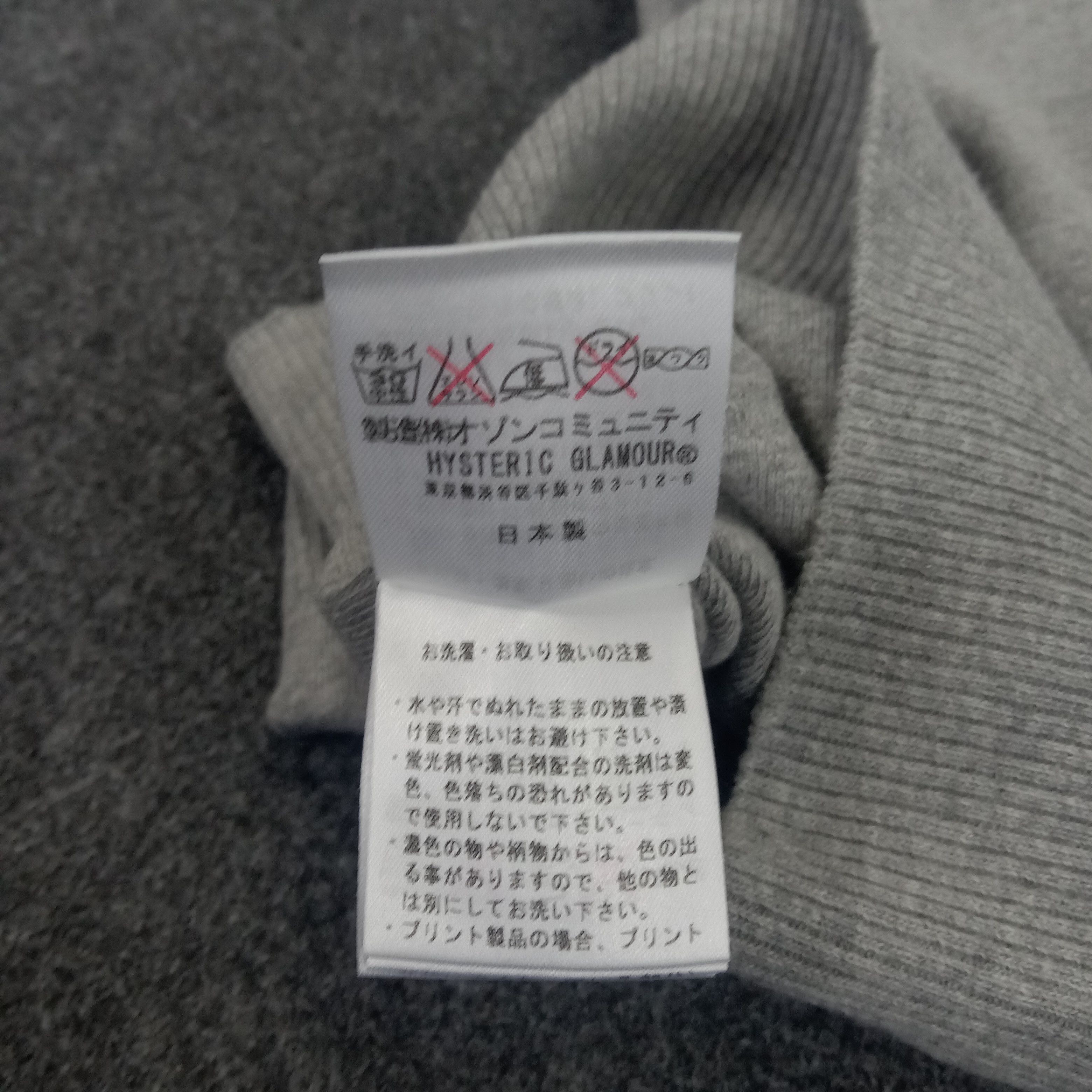 Hysteric Glamour × Japanese Brand × Vintage Hysteric Glamour Japanese Brand Woman's Sweatshirt Size XS / US 0-2 / IT 36-38 - 8 Thumbnail