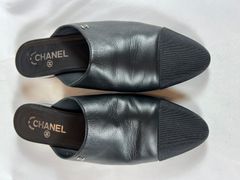 Chanel 20A Pink Tweed Black CC Logo Espadrille Slide Slip On