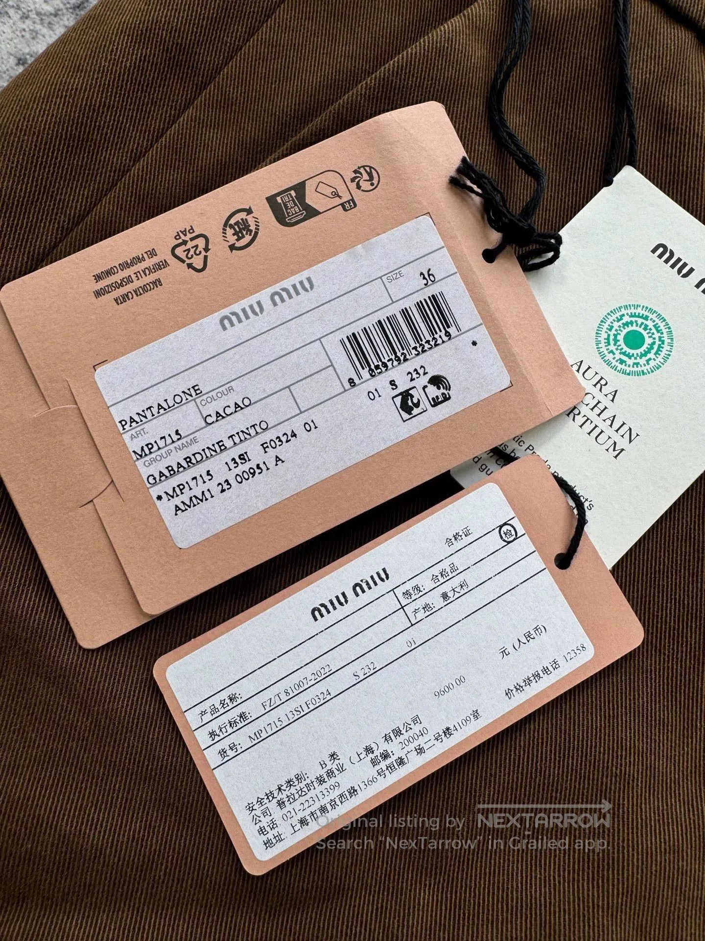 Miu Miu miu miu brown embroidered logo shorts. Size 35" - 5 Thumbnail