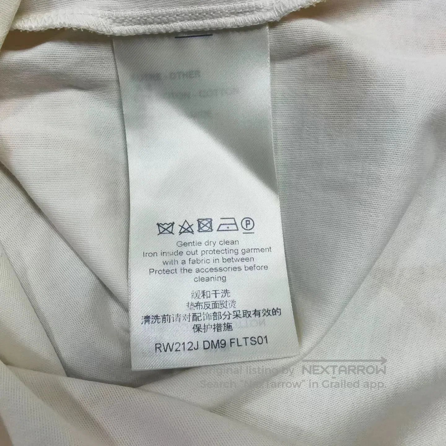 Louis Vuitton Louis Vuitton Gradient Logo Ruffle Sleeve T-shirt. Size US XL / EU 56 / 4 - 5 Thumbnail