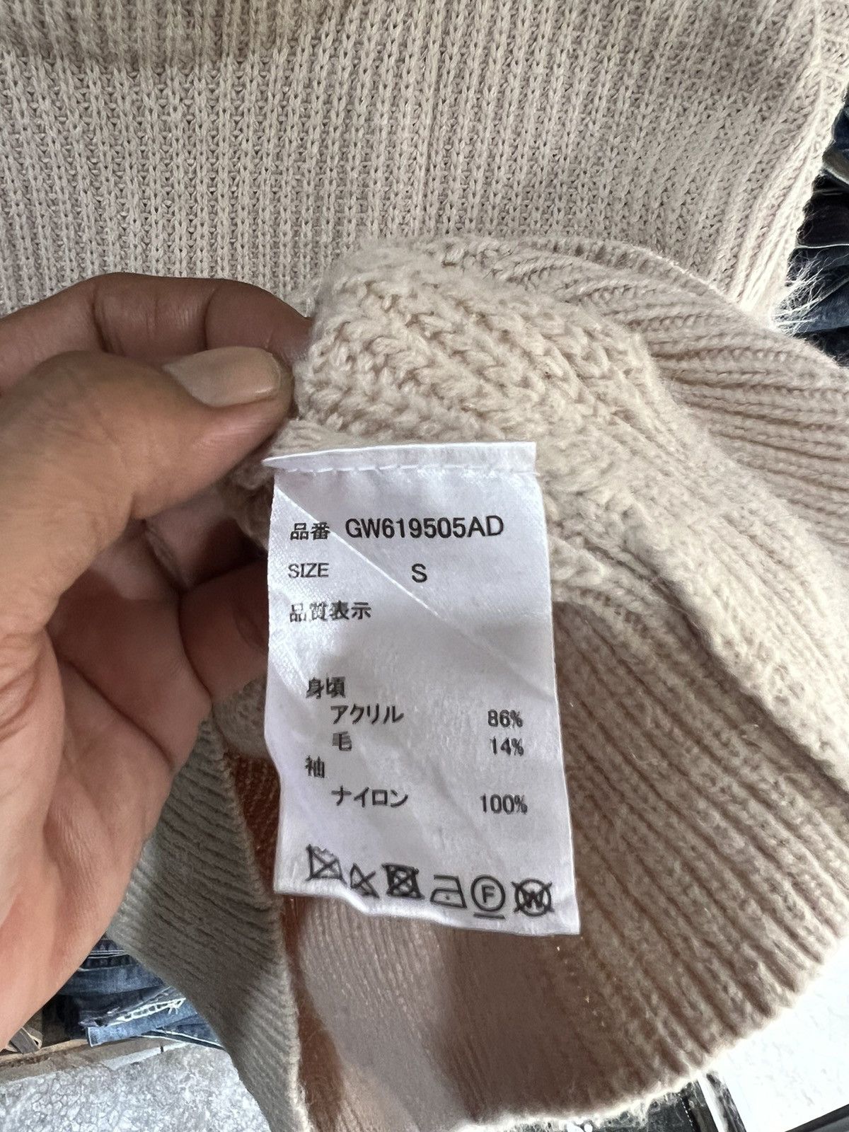 Global Work 🔥Global Work Faux Fur Knit Sweatshirt Size XL / US 12-14 / IT 48-50 - 10 Thumbnail