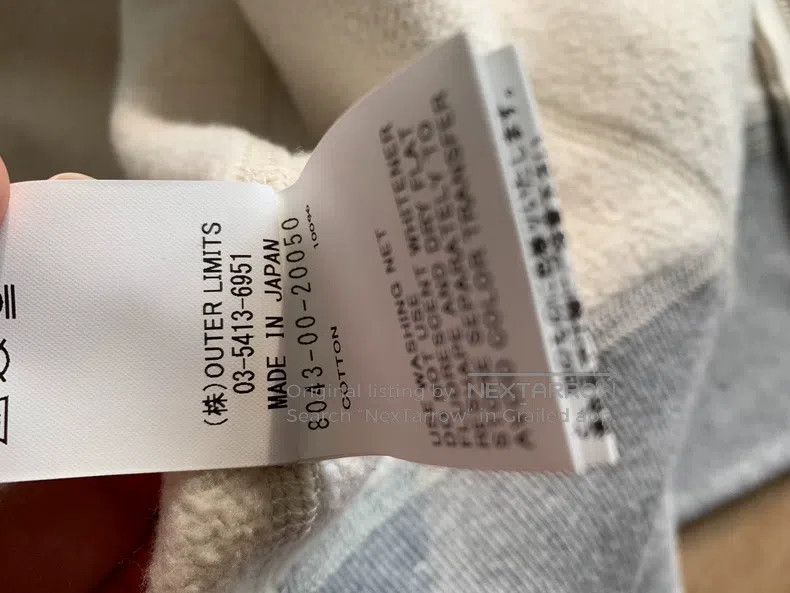 Nigel Cabourn Nigel Cabourn Tie-dye hoodie Size US L / EU 52-54 / 3 - 6 Thumbnail