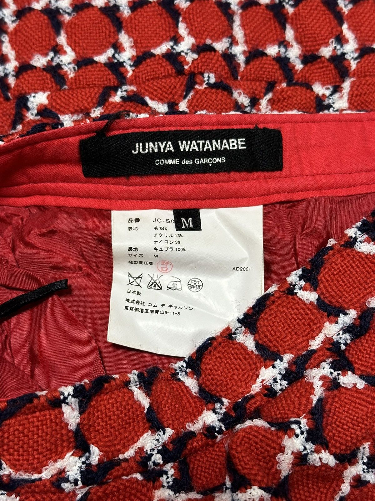 Junya Watanabe JUNYA WATANABE F/W 2001 Check Tweed Flared Midi Skirt Size 27" / US 4 / IT 40 - 7 Thumbnail